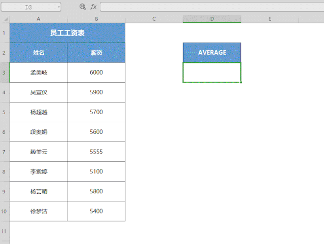 wps广告优惠活动让你少做 80% 重复工作 wps广告优惠活动让你少做 80% 重复工作
