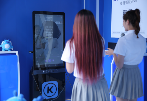 电商风头正劲,8月23日酷狗广告代理大使沙龙定档广州! 电商风头正劲,8月23日酷狗广告代理大使沙龙定档广州!