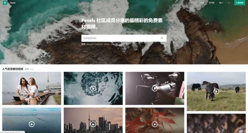 wps开户投放技巧在北京举行了新品发布会 wps开户投放技巧在北京举行了新品发布会