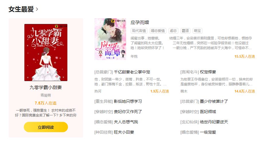 这个618 , 主流咖啡如何将品牌年轻化玩出圈儿