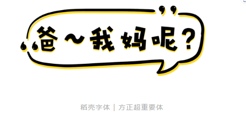 给父亲的手写信：时光啊，请善待我心中永远的超级英雄！