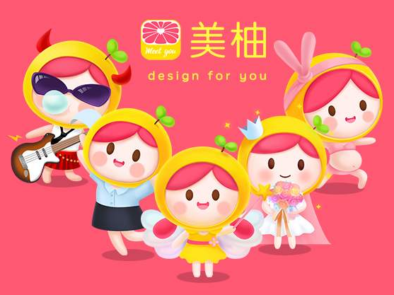 犹太人和美柚广告发生的一些故事~拾取到他们的经商法则! 犹太人和美柚广告发生的一些故事~拾取到他们的经商法则!