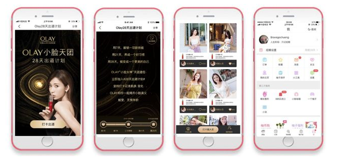 美柚广告之幸!美柚广告摘得媒体类营销大奖,实力脱颖而出! 美柚广告之幸!美柚广告摘得媒体类营销大奖,实力脱颖而出!