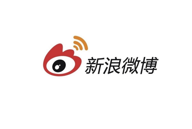 怎样投放新浪微博信息流广告? 怎样投放新浪微博信息流广告?