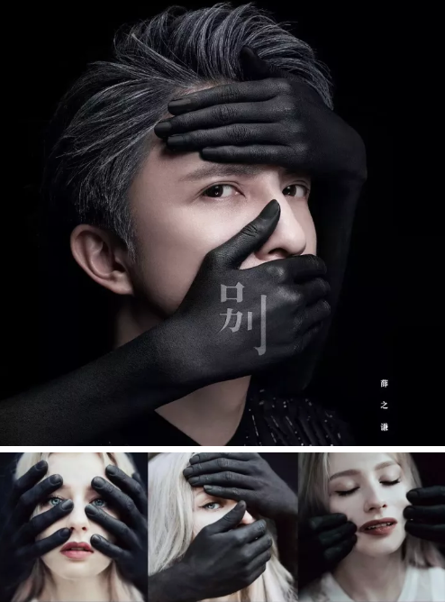 蔡徐坤,下一个“郭敬明”? 蔡徐坤,下一个“郭敬明”?