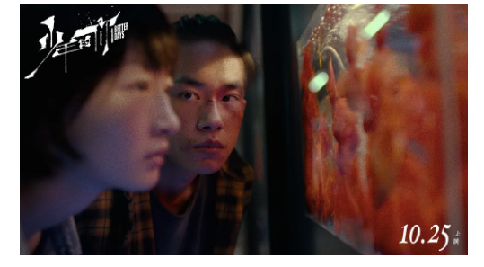 蔡徐坤,下一个“郭敬明”? 蔡徐坤,下一个“郭敬明”?