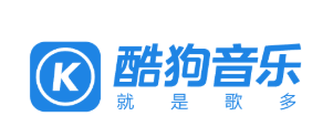 酷狗推广点击价格一般是多少？多元化探索商业模式也日趋成熟！