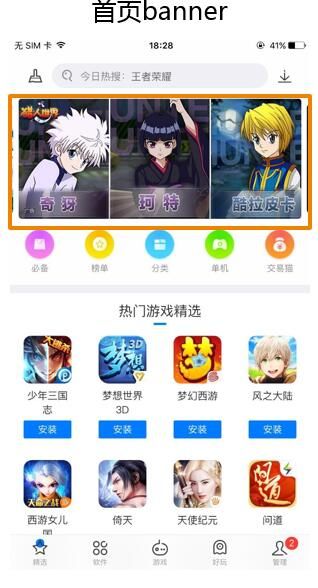 UC展示广告覆盖媒体是什么？在哪里展现？扣费方式是什么？