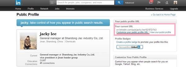 JAC实战:Linkedin社交广告入门,你想不到的都有 JAC实战:Linkedin社交广告入门,你想不到的都有