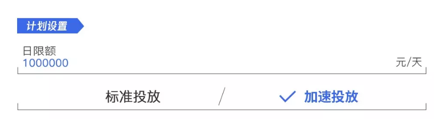 腾讯信息流与QQ浏览器广告携优质海量流量及创新玩法前来助阵