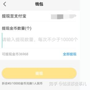 linkedin广告是如何提高APP日活的N种王炸方法! linkedin广告是如何提高APP日活的N种王炸方法!