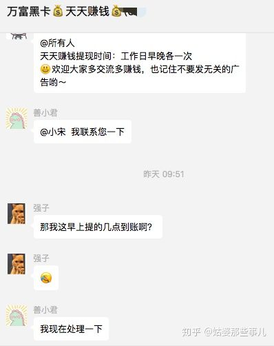 linkedin广告是如何提高APP日活的N种王炸方法! linkedin广告是如何提高APP日活的N种王炸方法!