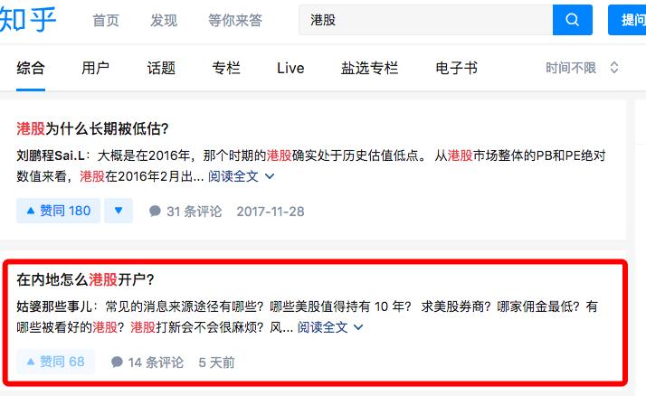 linkedin广告是如何提高APP日活的N种王炸方法! linkedin广告是如何提高APP日活的N种王炸方法!