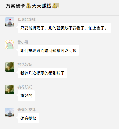 linkedin广告是如何提高APP日活的N种王炸方法! linkedin广告是如何提高APP日活的N种王炸方法!