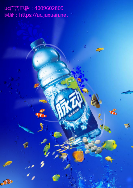 UC News停止运营 原团队全部并入 UC News停止运营 原团队全部并入