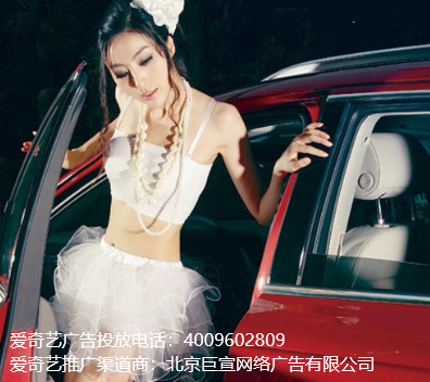 网站营销运营推广(全面的网站推广方式盘点) 网站营销运营推广(全面的网站推广方式盘点)