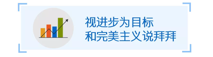 在敏捷时代，高适应力的B2B营销人是什么样子？