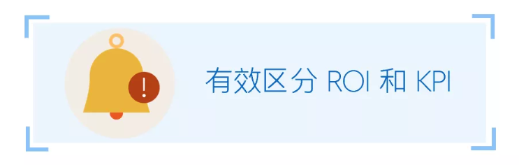 linkedin推广品牌营销缺预算怎么办？