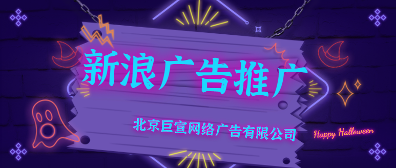 茶叶能上那些电商平台进行推广呢？成本跑的怎么样呢？效果好不好啊？