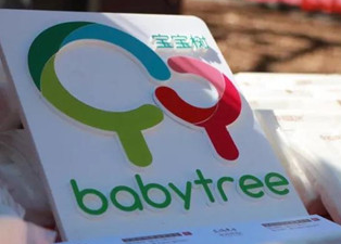 小星医生入驻,宝宝树官网平台再添新生力量 小星医生入驻,宝宝树官网平台再添新生力量