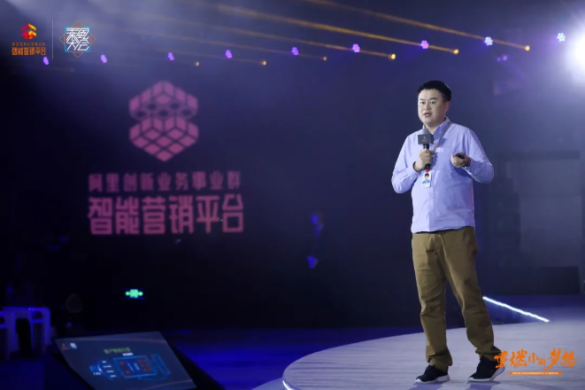 UC营销推广在北京地区开启大型峰会!,汇川广告平台助力中小企业提高网络广告效果! UC营销推广在北京地区开启大型峰会!,汇川广告平台助力中小企业提高网络广告效果!