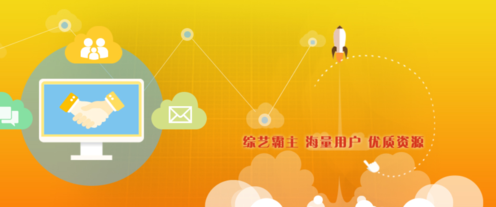 芒果tv教您玩转视频投放广告!玩转这个“灯红酒绿”的广告行业 芒果tv教您玩转视频投放广告!玩转这个“灯红酒绿”的广告行业