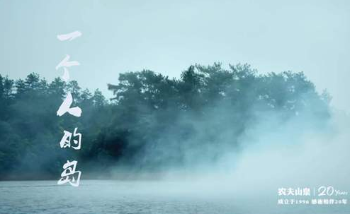 芒果tv教您玩转视频投放广告!玩转这个“灯红酒绿”的广告行业 芒果tv教您玩转视频投放广告!玩转这个“灯红酒绿”的广告行业