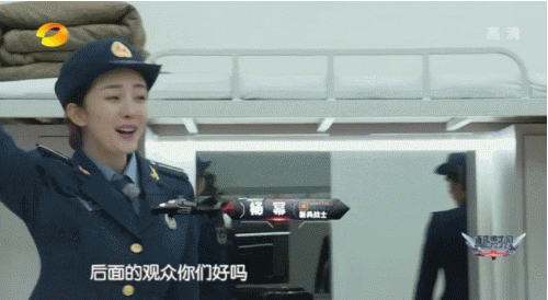 马栏山“储君甄嬛”传:芒果TV广告投放崛起的秘密! 马栏山“储君甄嬛”传:芒果TV广告投放崛起的秘密!