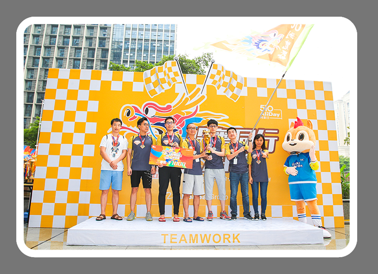 茶叶怎么在UC信息流推广以及UC开户的企业文化