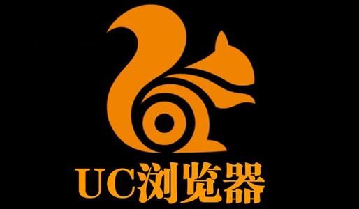 UC头条广告投放有效地推向5亿+的UC浏览器用户 UC头条广告投放有效地推向5亿+的UC浏览器用户