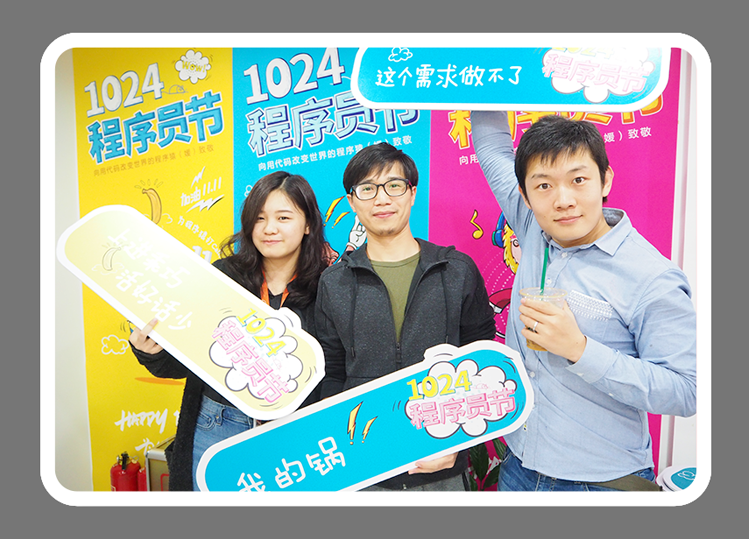 茶叶怎么在UC信息流推广以及UC开户的企业文化