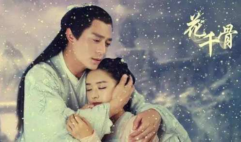 芒果TV广告投放:为何周播再无爆款?“新时代”何时才来? 芒果TV广告投放:为何周播再无爆款?“新时代”何时才来?