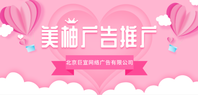 减肥产品上那些平台效果好?成本怎么样?一篇文章教会你! 减肥产品上那些平台效果好?成本怎么样?一篇文章教会你!