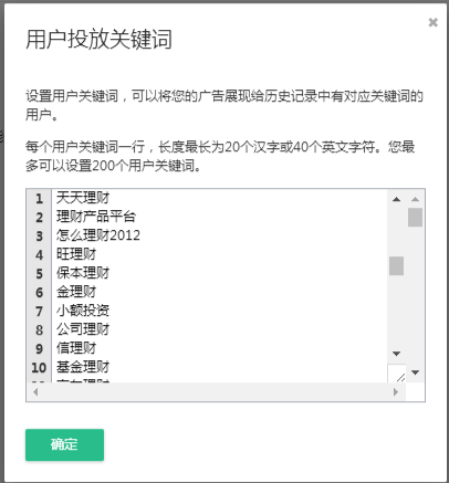 运营推广是做什么的(这四点要先熟悉) 运营推广是做什么的(这四点要先熟悉)