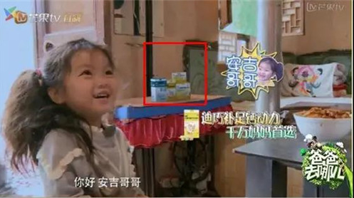 芒果TV广告投放 时带来了哪些新的可能性？你都知道吗？