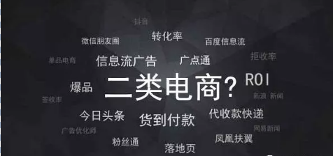 让我们谈谈哪些行业适合在凤凰新闻推广
