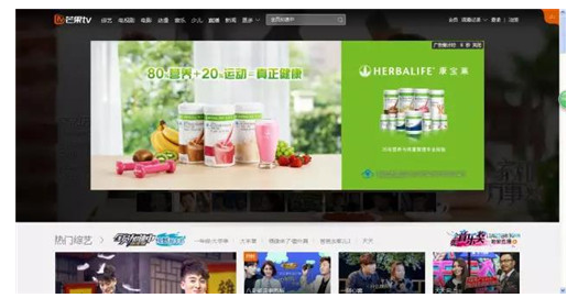 芒果TV广告投放 时带来了哪些新的可能性？你都知道吗？