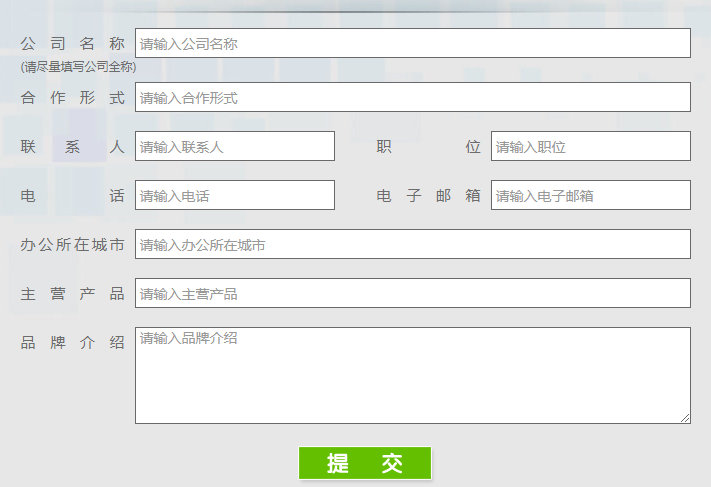 爱奇艺广告投放，爱奇艺推广开户的价格和扣费方式怎么算的？