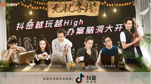 芒果TV广告投放时有哪些需要注意的?这些雷区你必须知道! 芒果TV广告投放时有哪些需要注意的?这些雷区你必须知道!