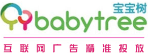 宝宝树推广平台让新手宝爸、宝妈不再手足无措 宝宝树推广平台让新手宝爸、宝妈不再手足无措