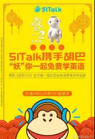 在线教育品牌如何在LinkedIn营销中品效双赢？