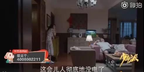 在线教育品牌如何在LinkedIn营销中品效双赢？