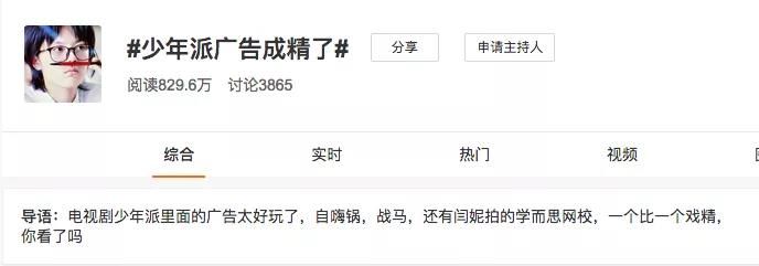 在线教育品牌如何在LinkedIn营销中品效双赢？