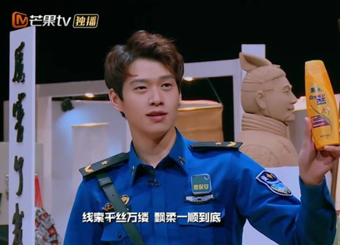 芒果TV：让各行业的品牌广告营销 入“目”三分！