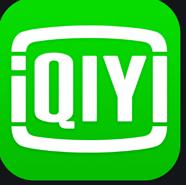 爱奇艺推广广告效果好不好？爱奇艺推广政策。