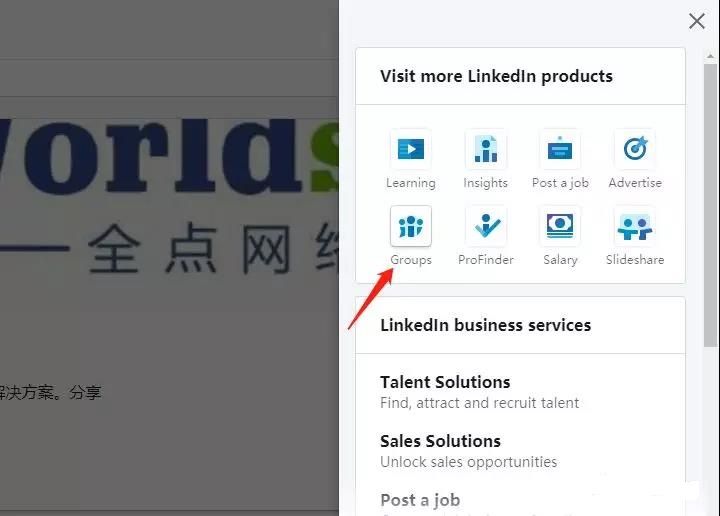 LinkedIn海外社交媒体营销开发客户小技巧 LinkedIn海外社交媒体营销开发客户小技巧
