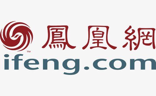 和田玉手串或许可以投放凤凰网广告？