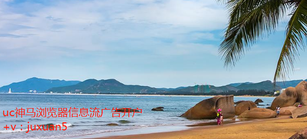 uc信息流的优化师收入水平怎么样? uc信息流的优化师收入水平怎么样?