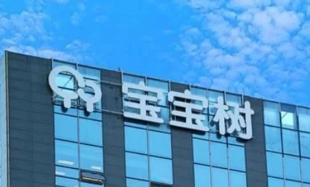 强劲的推力:宝宝树推广“春风计划”加码内容池 强劲的推力:宝宝树推广“春风计划”加码内容池