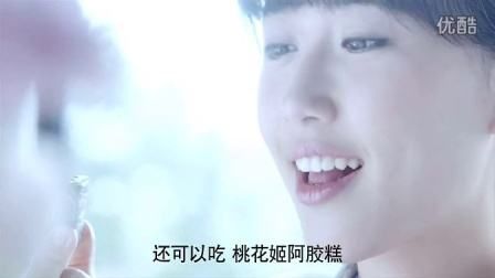 优酷视频15秒广告如何付费?效果如何? 优酷视频15秒广告如何付费?效果如何?